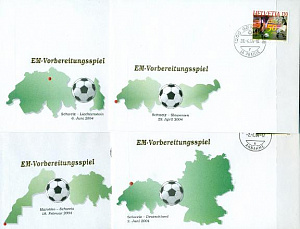 Швейцария, ЧЕ 2004, 5 товарищеских игр